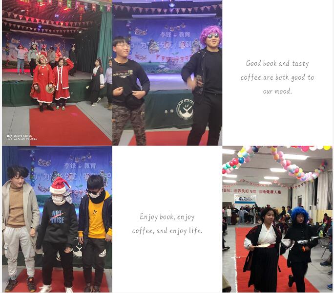 叛逆、厌学的孩子也喜欢过平安夜吗？_www.hnlfjy.com.cn
