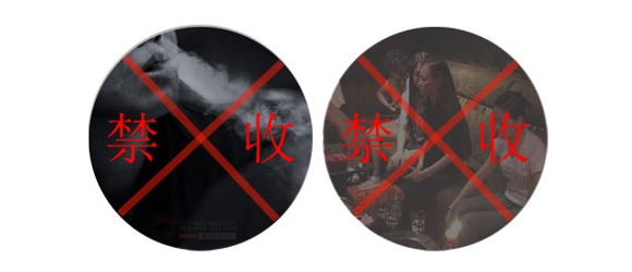李锋成人礼仪式之严格入学