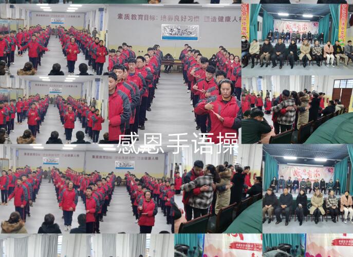 西安有管教叛逆青少年学校吗？_www.hnlfjy.com.cn