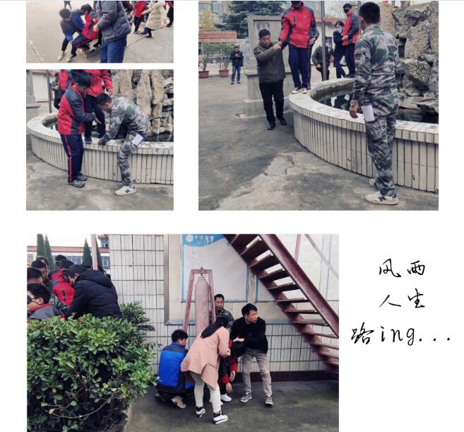青少年的叛逆期年龄阶段多久才能过去？_www.hnlfjy.com.cn