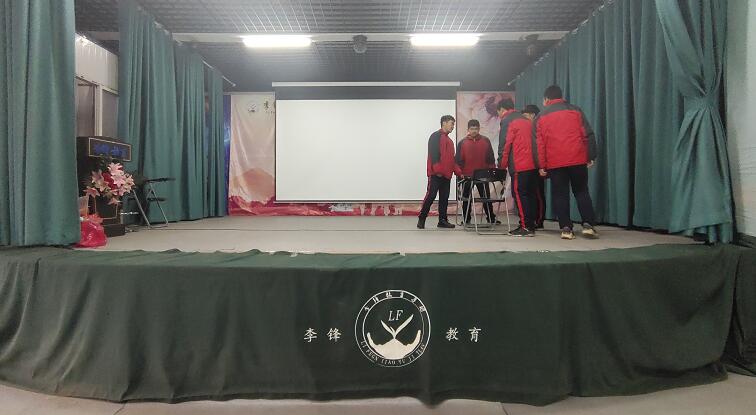 如何锻炼一个十七岁孩子的意志力？_www.hnlfjy.com.cn