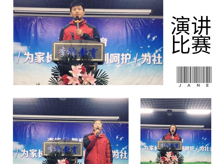 怎么判断孩子的早恋是好奇心？_www.hnlfjy.com.cn