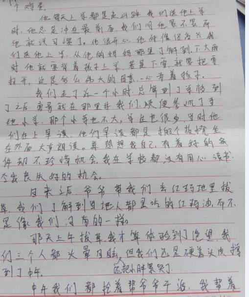 孩子参加夏令营的好处是什么？_www.hnlfjy.com.cn