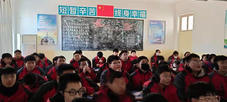 初中孩子互相攀比，叛逆如何教育？_www.hnlfjy.com.cn