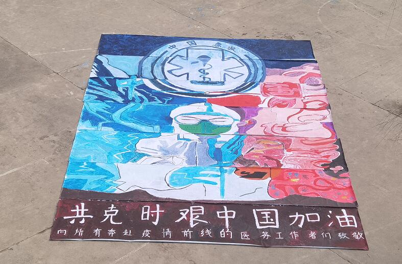 李锋青少年教育基地课程：抗击疫情，致敬医护！_www.hnlfjy.com.cn
