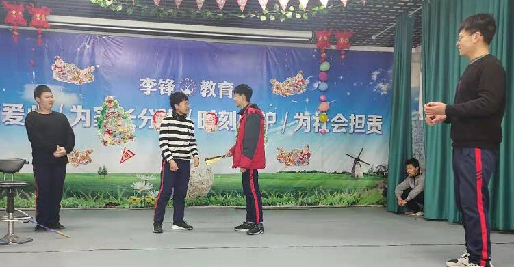 青春期孩子的心理特征有哪些？_www.hnlfjy.com.cn