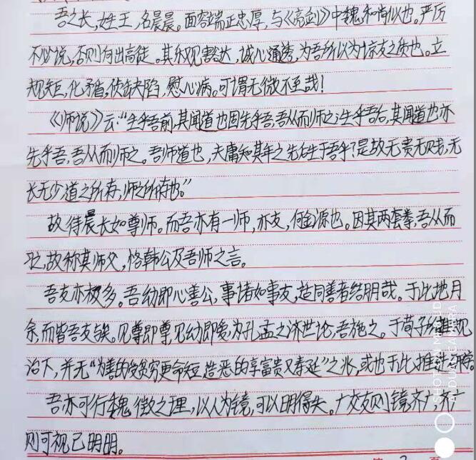 父母如何发掘叛逆孩子的兴趣呢？_www.hnlfjy.com.cn