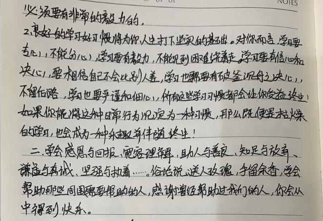 小学生早恋怎么正确的引导？_www.hnlfjy.com.cn