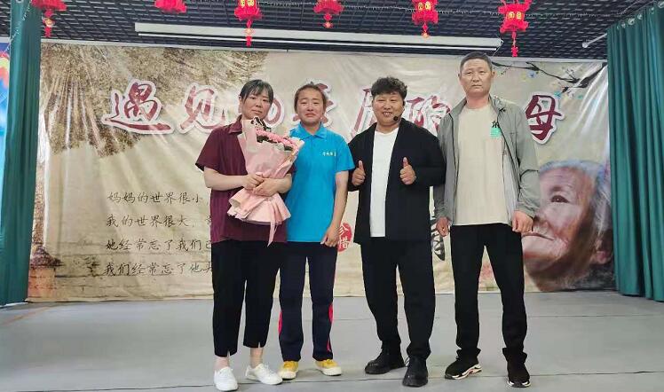 李锋青少年心理教育中心大型活动——遇见30年后的父母_www.hnlfjy.com.cn