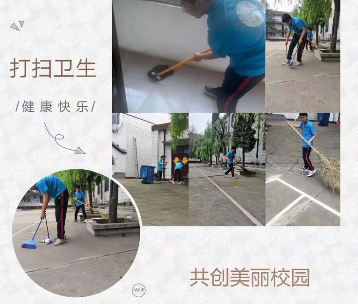 沉迷玩乐的孩子能改正吗？_www.hnlfjy.com.cn