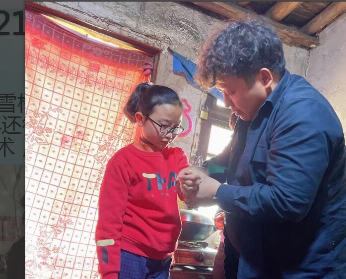 做公益活动的意义和价值有哪些？_www.hnlfjy.com.cn