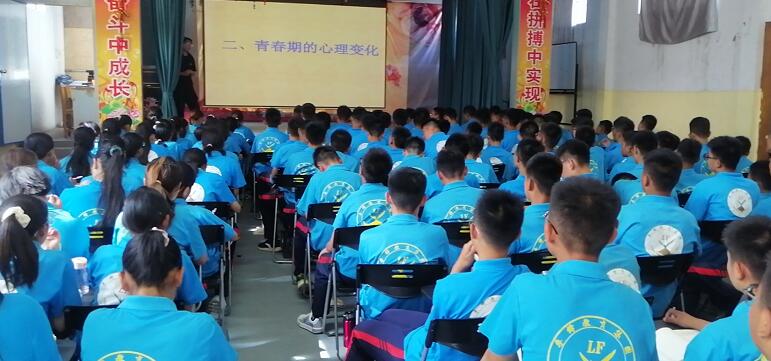 如何让姐弟更好地相处？_www.hnlfjy.com.cn