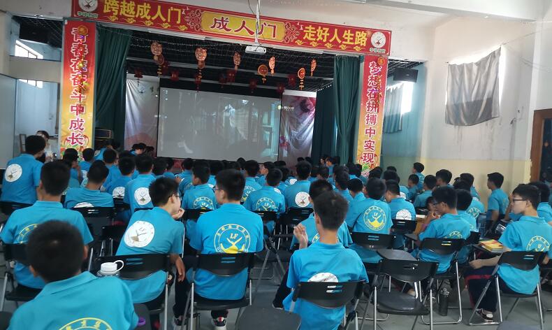 初中的孩子有轻生的念头是怎么回事？_www.hnlfjy.com.cn