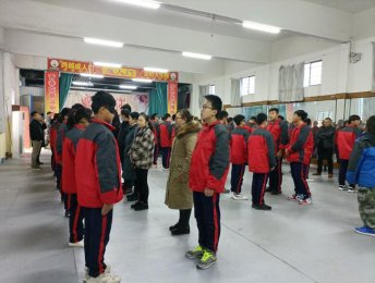 李锋教育学校感恩节之风雨人生路