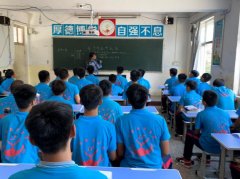 李锋教育学校是管教少年学校吗？