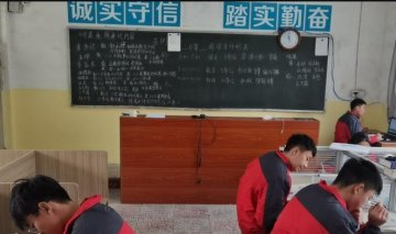 孩子叛逆，可以去李锋教育学校吗？