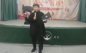 叛逆的孩子听了李锋校长的课感触颇深