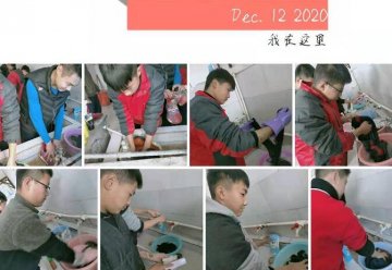 女儿无理取闹且辱骂父母送什么学校好