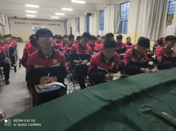 郑州市管理青少年早恋的学校在哪？