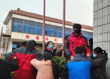 李锋教育学校管教叛逆的孩子