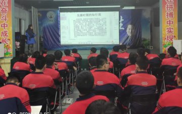 三河市特殊教育学校是如何收费的？