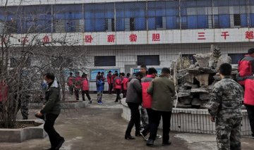 10-16岁叛逆少期孩子的教育方法