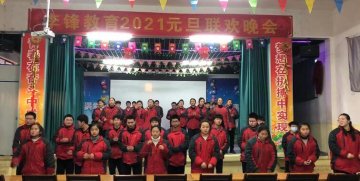 孩子在学校借钱上网吧，玩游戏，父母如何管教？