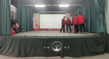 孩子上高中应该从哪方面管教他？