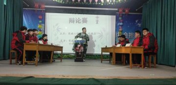 疫情期间的孩子像是变了一个人，越来越沉迷手机怎么办？