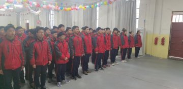 中学早恋的女孩，现在在特殊教育学校怎么样了？