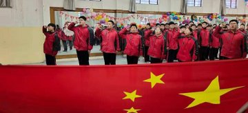 戒除网瘾的学校是一个什么样的学校？