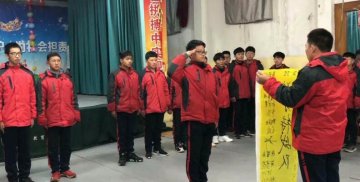 叛逆的孩子应该如何正确的去引导？