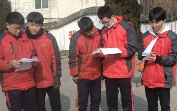 什么样的孩子可以去李锋学校呢？
