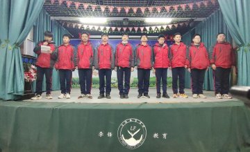 17岁的叛逆孩子在李锋教育学校需要呆多久？