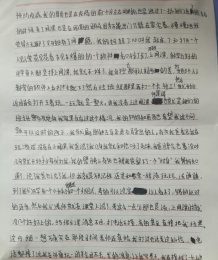 孩子小学就开始吸烟喝酒，父母如何管教？