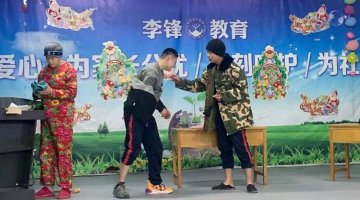 叛逆的孩子如何与父亲沟通？