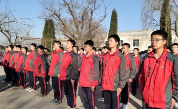 李锋心理教育中心如何改变叛逆的孩子？