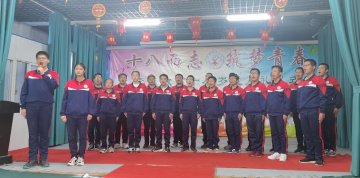 初二的孩子厌学怎么办？