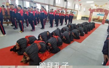孩子在学校早恋，被父母发现了怎么办？