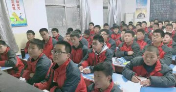 管教学校对孩子成长有什么用吗？