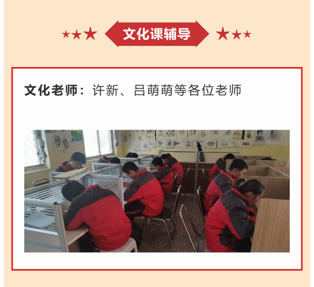李锋心理教育中心2021年4月第一周心理主题课程：娇生惯养_www.hnlfjy.com.cn