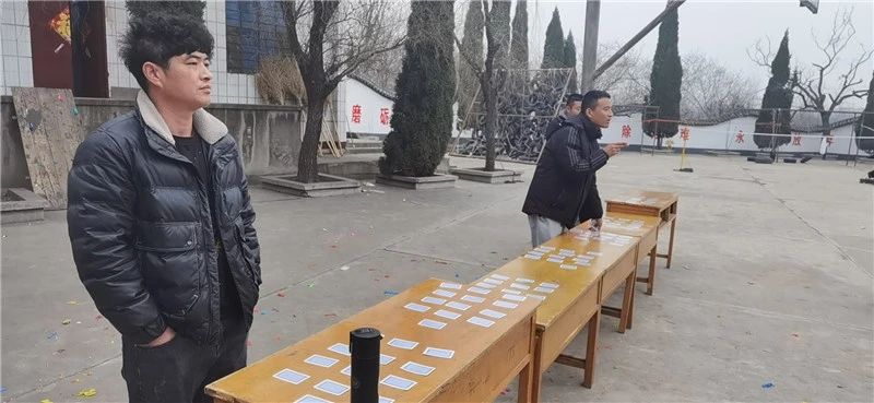 2021年李锋心理教育中心春节七天乐之极速60秒_www.hnlfjy.com.cn