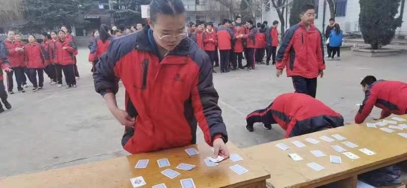 2021年李锋心理教育中心春节七天乐之极速60秒_www.hnlfjy.com.cn