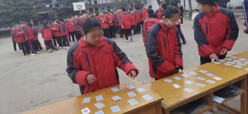 2021年李锋心理教育中心春节七天乐之极速60秒_www.hnlfjy.com.cn