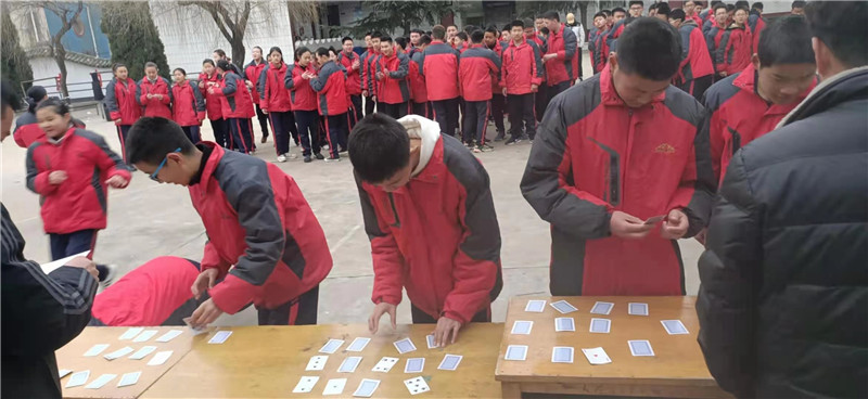 2021年李锋心理教育中心春节七天乐之极速60秒_www.hnlfjy.com.cn