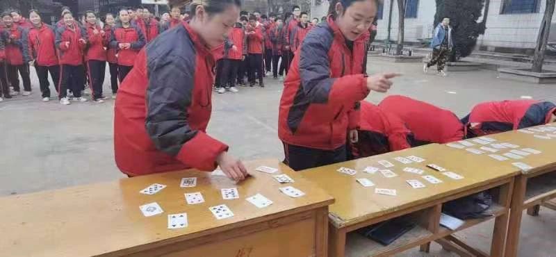 2021年李锋心理教育中心春节七天乐之极速60秒_www.hnlfjy.com.cn