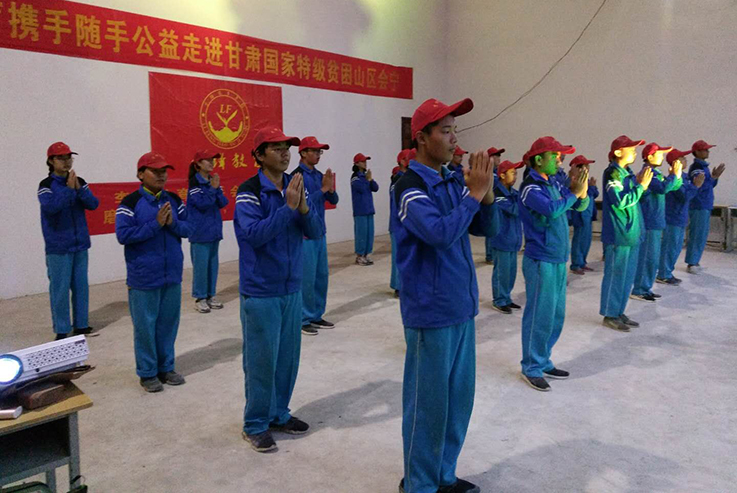 贫困山村夏令营一般去多少天？_www.hnlfjy.com.cn