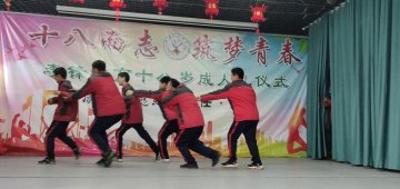严重厌学的孩子怎么管教才合适？