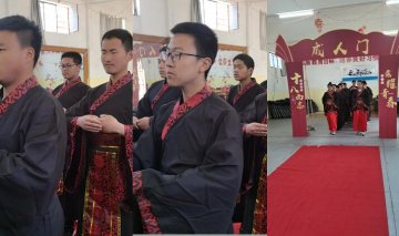 李锋心理教育中心有什么娱乐项目？