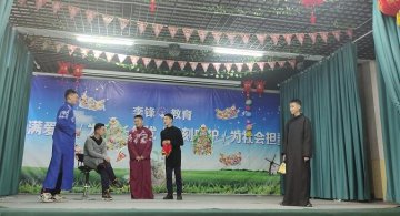 山东特殊教育学校可以管教叛逆的孩子吗？